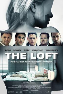 The Loft ห้องเร้นรัก (2014)